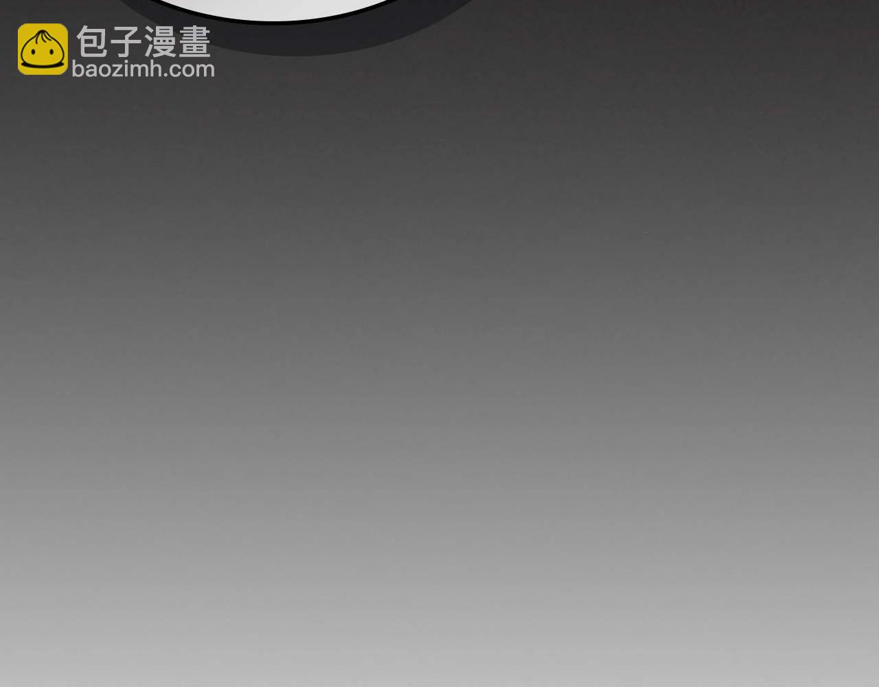 與神一同升級 - 第103話 歡迎來到地獄(4/5) - 5