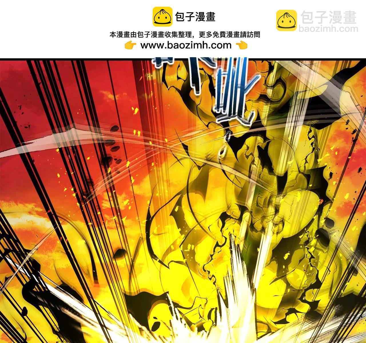 與神一同升級 - 第103話 歡迎來到地獄(1/5) - 2