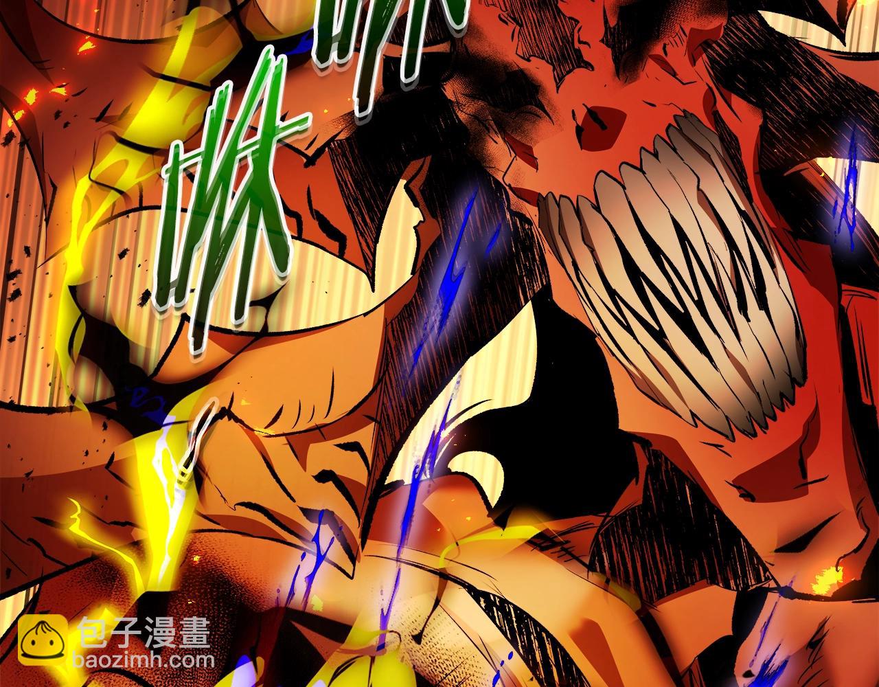 與神一同升級 - 第103話 歡迎來到地獄(1/5) - 1