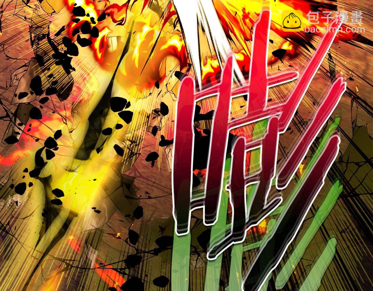 與神一同升級 - 第103話 歡迎來到地獄(1/5) - 2