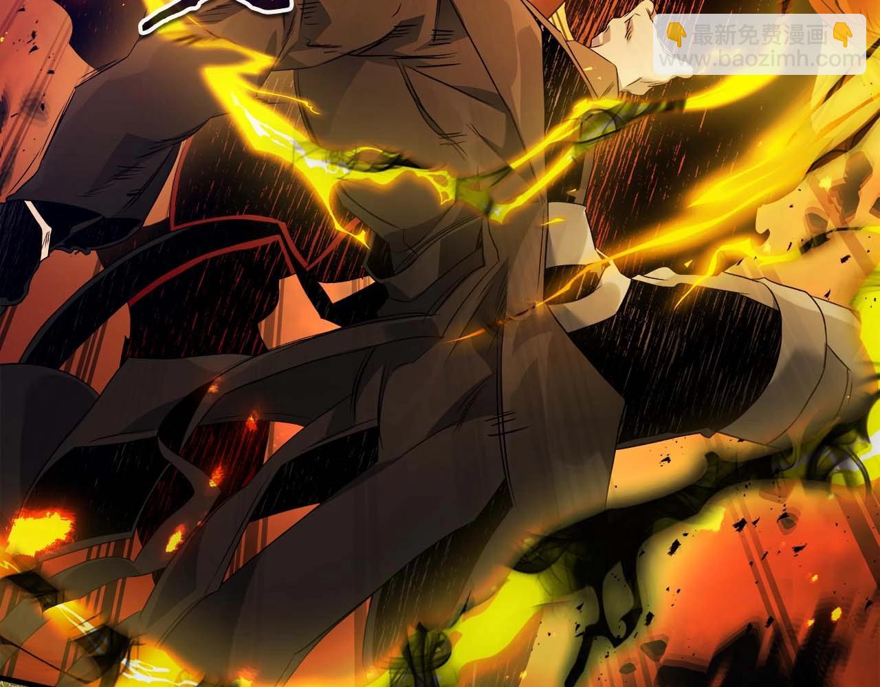 與神一同升級 - 第103話 歡迎來到地獄(1/5) - 7