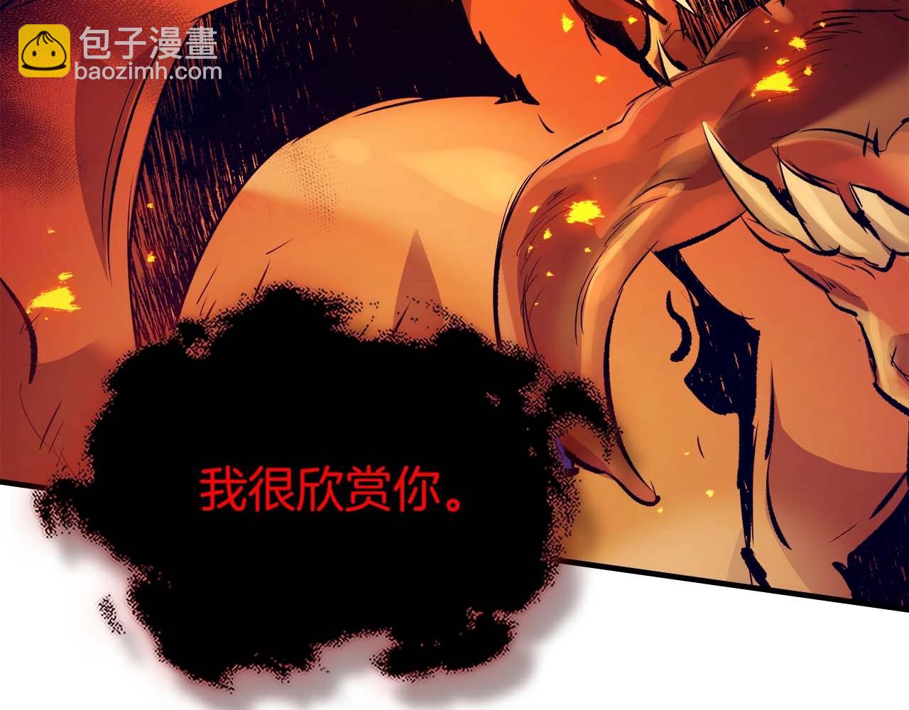 與神一同升級 - 第103話 歡迎來到地獄(2/5) - 6