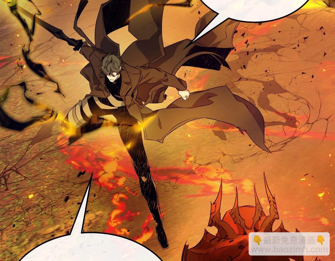 與神一同升級 - 第103話 歡迎來到地獄(2/5) - 1