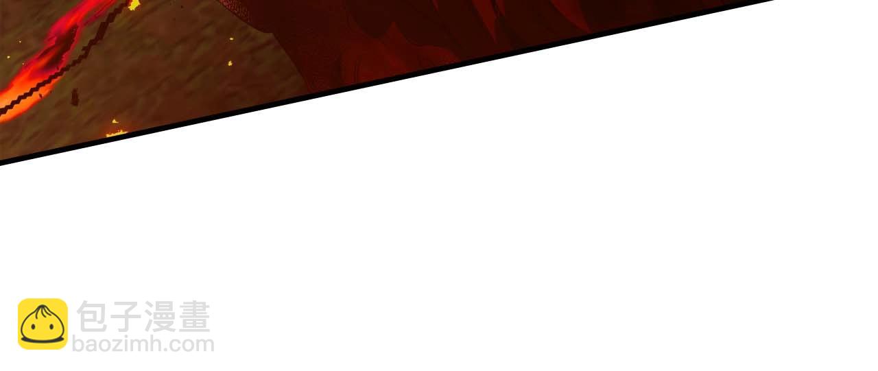 與神一同升級 - 第103話 歡迎來到地獄(2/5) - 3