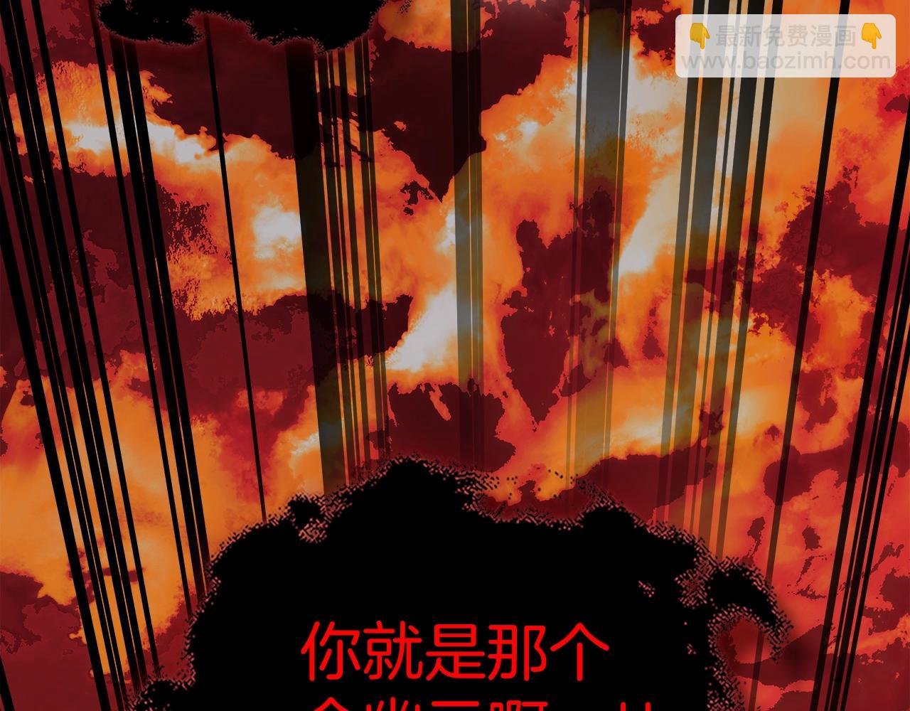 與神一同升級 - 第103話 歡迎來到地獄(2/5) - 7