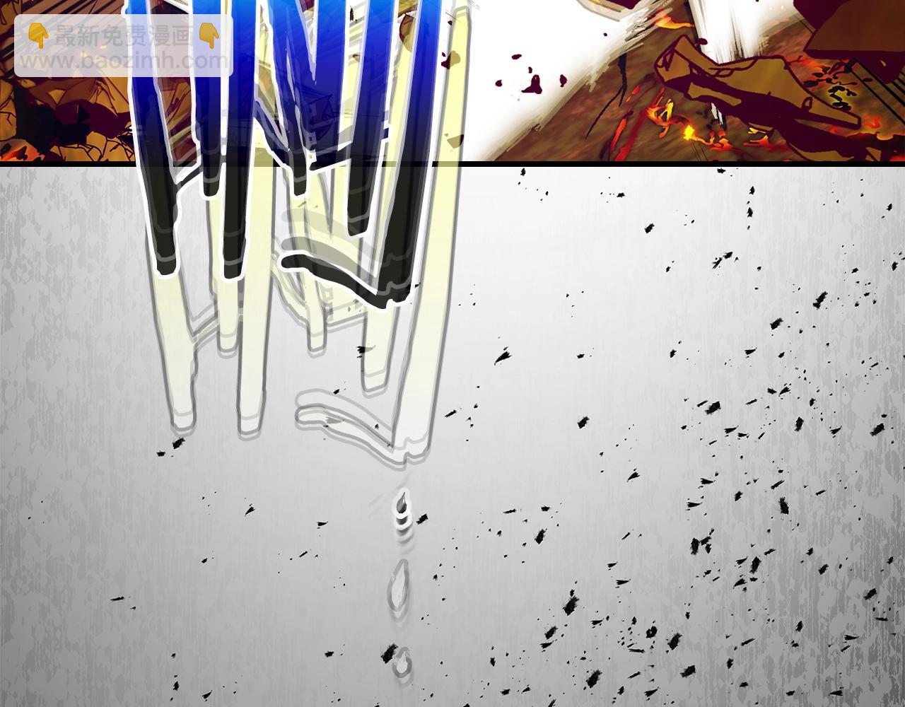 與神一同升級 - 第103話 歡迎來到地獄(2/5) - 3