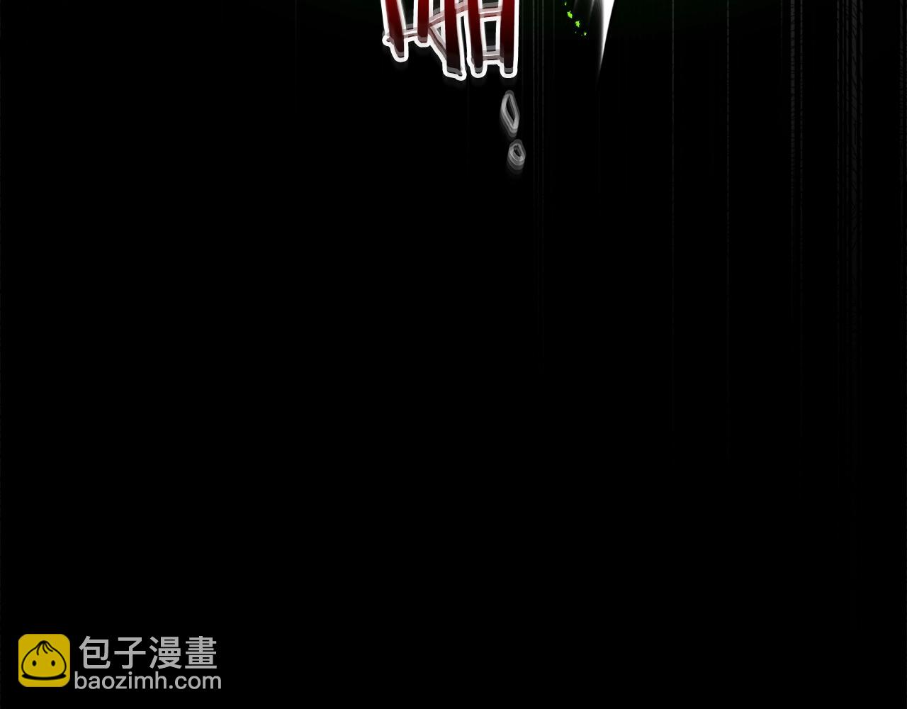 與神一同升級 - 第103話 歡迎來到地獄(2/5) - 6