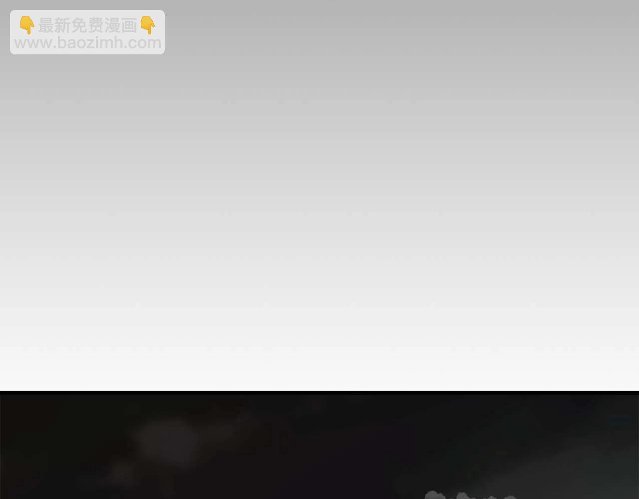 與神一同升級 - 第103話 歡迎來到地獄(2/5) - 2