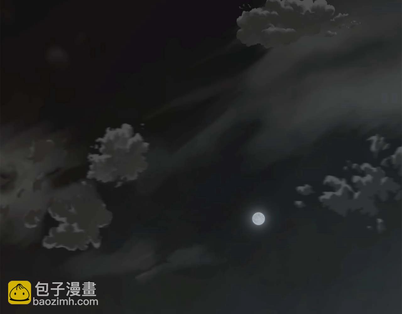 與神一同升級 - 第103話 歡迎來到地獄(2/5) - 3