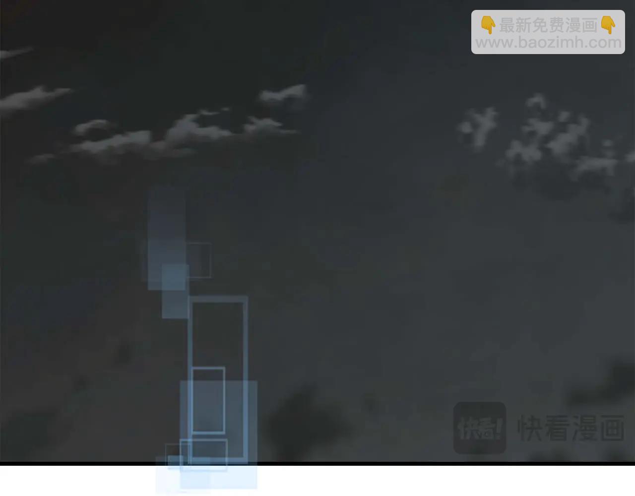 與神一同升級 - 第103話 歡迎來到地獄(2/5) - 4