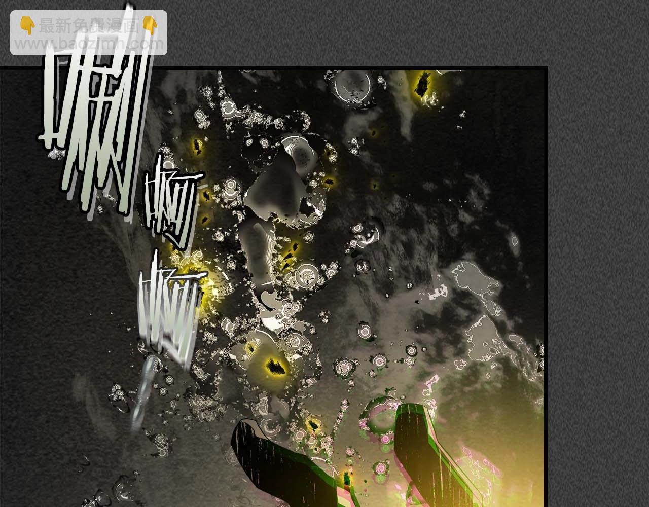 與神一同升級 - 第105話 大海里的亡靈(3/4) - 1