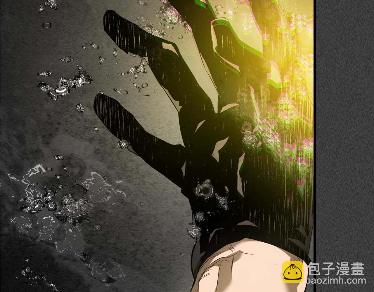 與神一同升級 - 第105話 大海里的亡靈(3/4) - 2