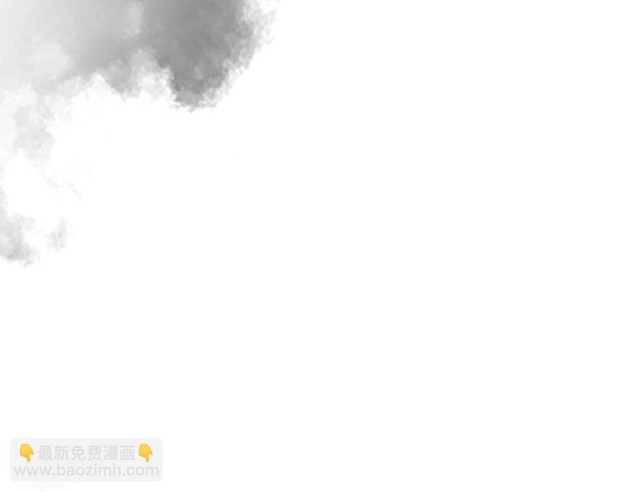 與神一同升級 - 第105話 大海里的亡靈(1/4) - 3