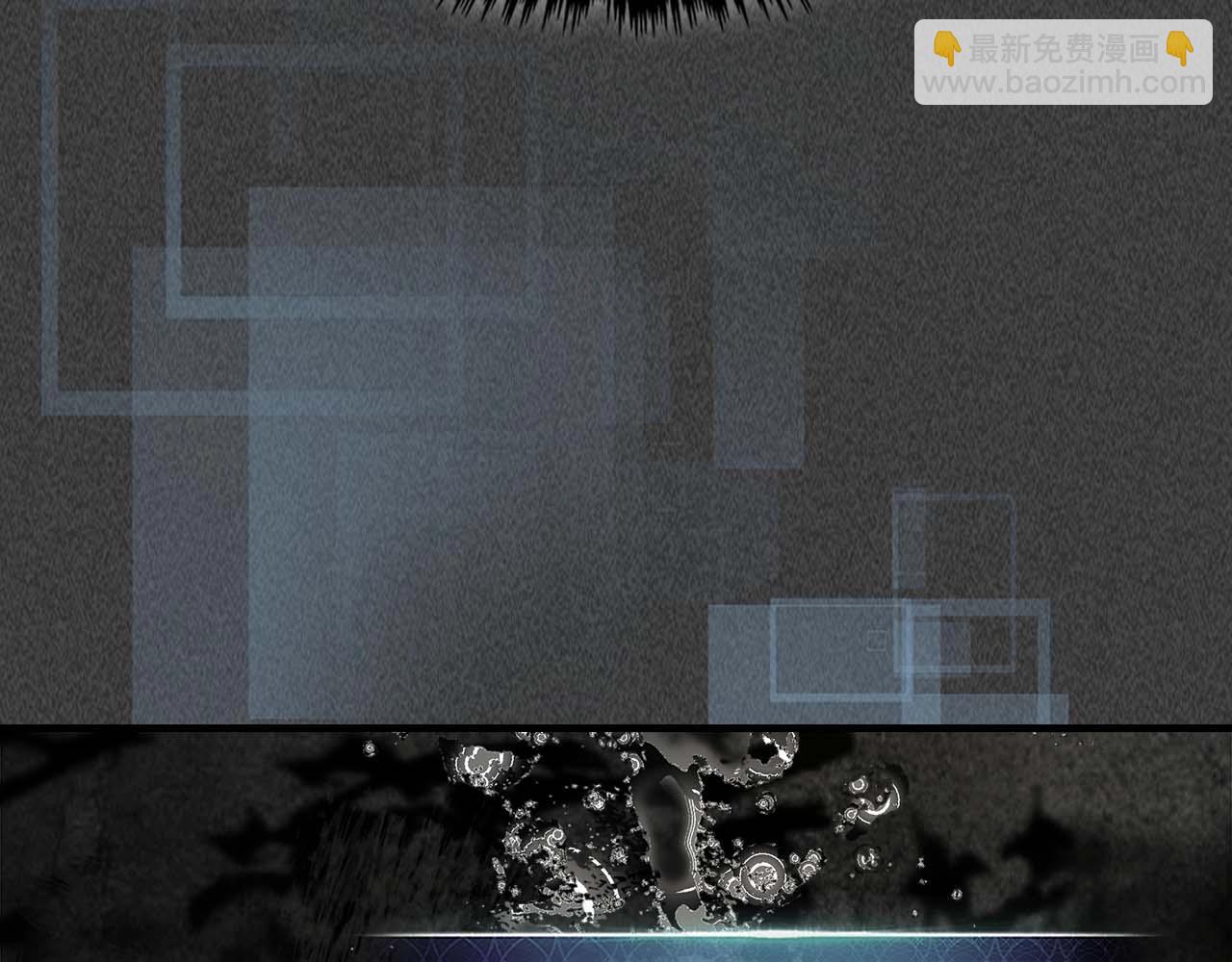 與神一同升級 - 第105話 大海里的亡靈(3/4) - 2