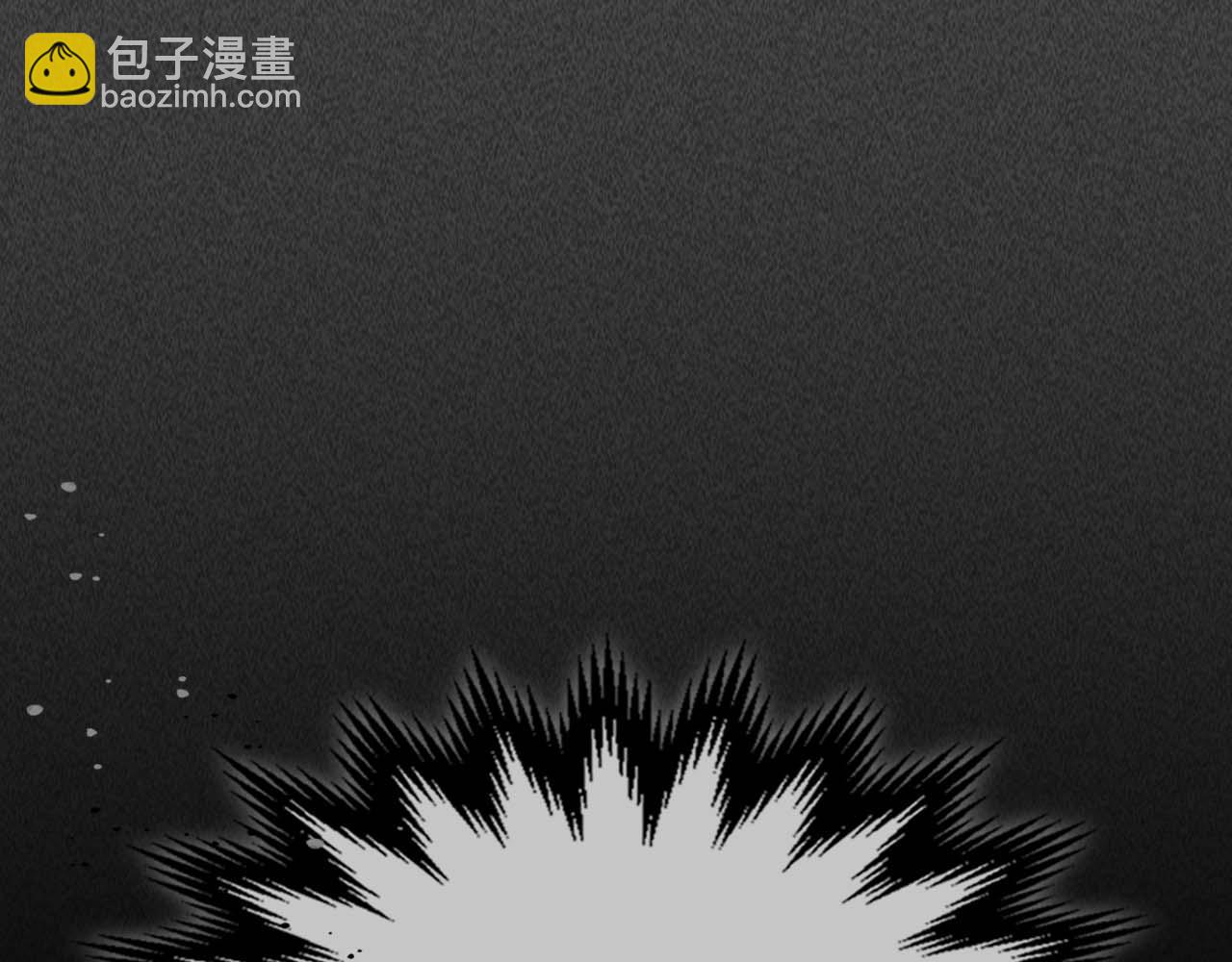 與神一同升級 - 第105話 大海里的亡靈(3/4) - 6