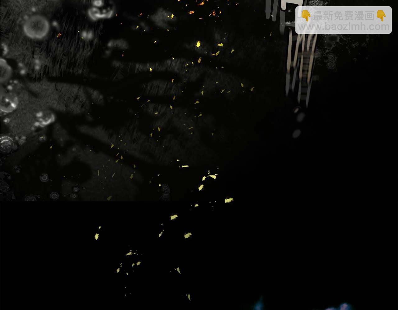 與神一同升級 - 第105話 大海里的亡靈(3/4) - 1