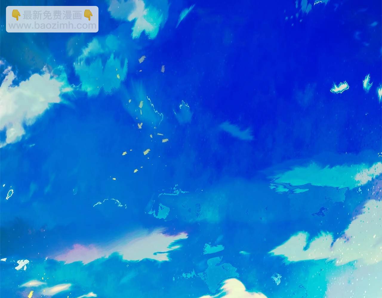 與神一同升級 - 第105話 大海里的亡靈(3/4) - 4