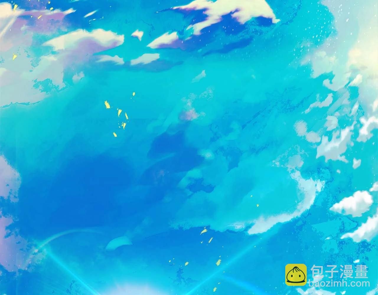 與神一同升級 - 第105話 大海里的亡靈(3/4) - 5