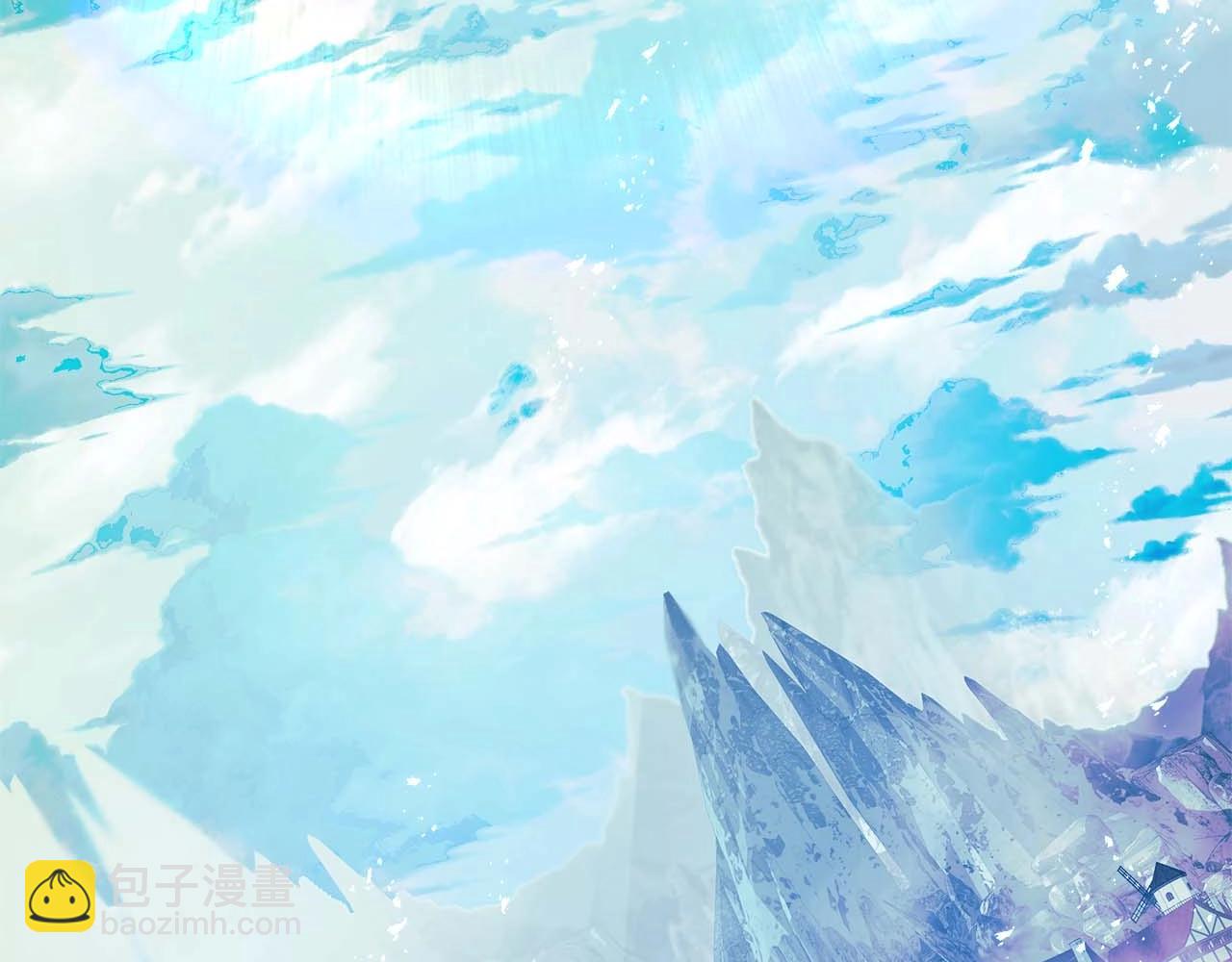 與神一同升級 - 第105話 大海里的亡靈(3/4) - 7