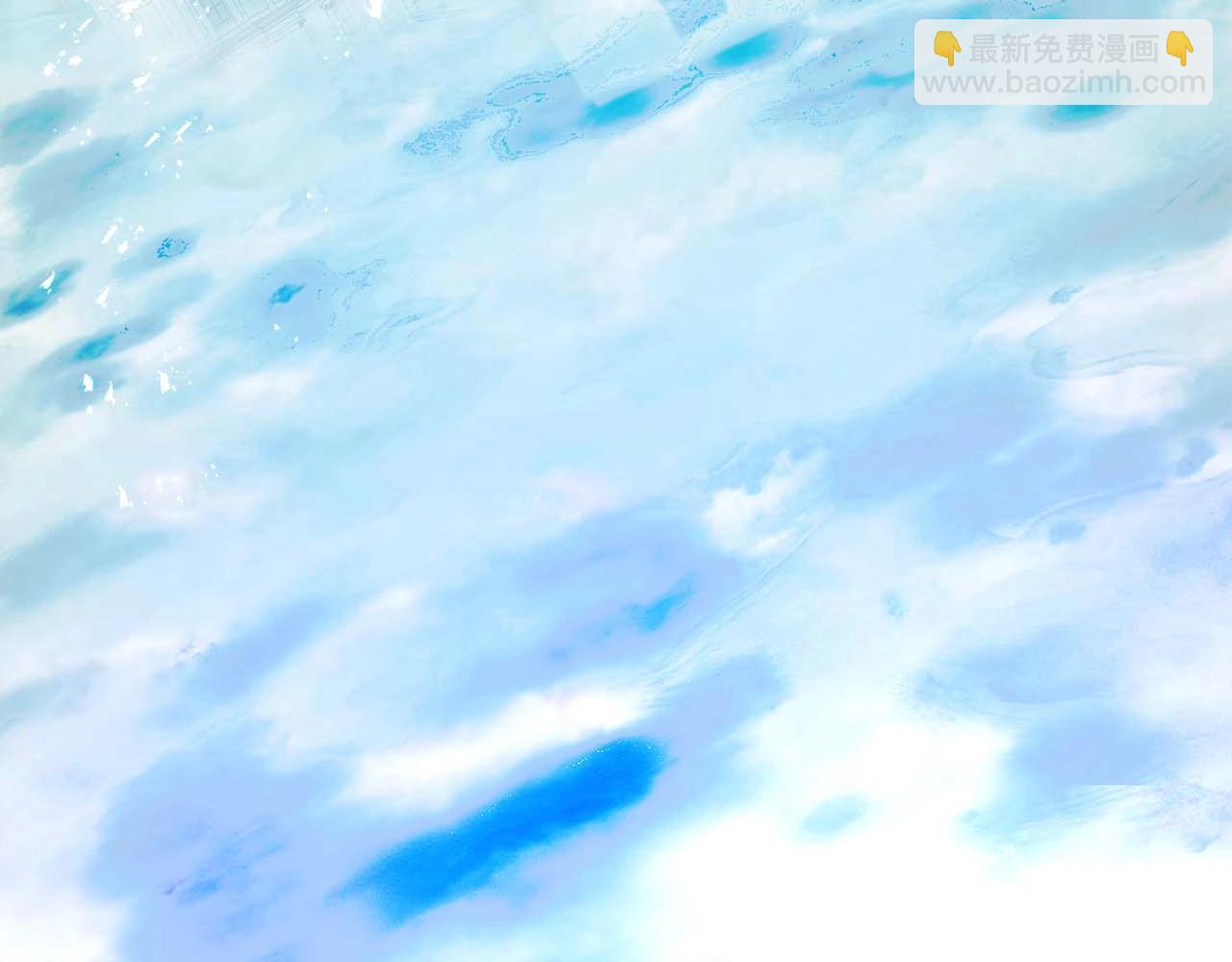 與神一同升級 - 第105話 大海里的亡靈(3/4) - 1