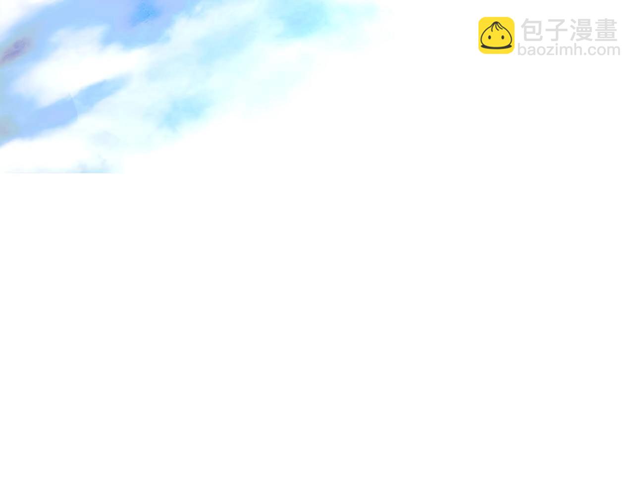 與神一同升級 - 第105話 大海里的亡靈(3/4) - 2