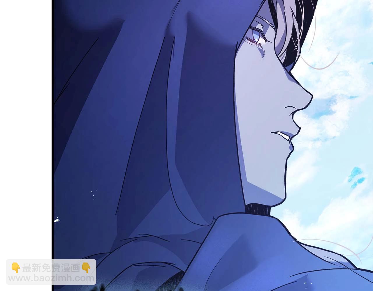 與神一同升級 - 第105話 大海里的亡靈(3/4) - 6