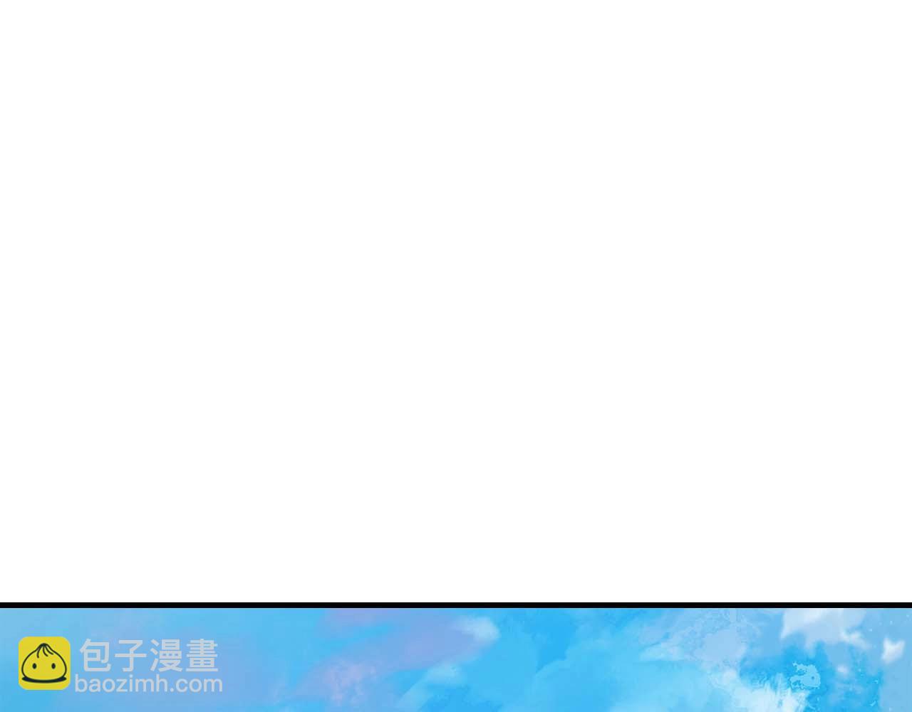 與神一同升級 - 第105話 大海里的亡靈(4/4) - 4