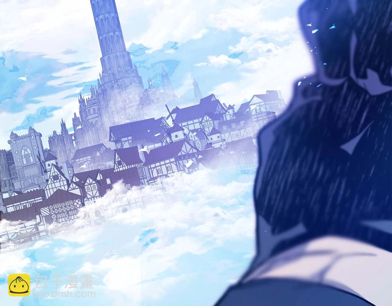 與神一同升級 - 第105話 大海里的亡靈(4/4) - 1