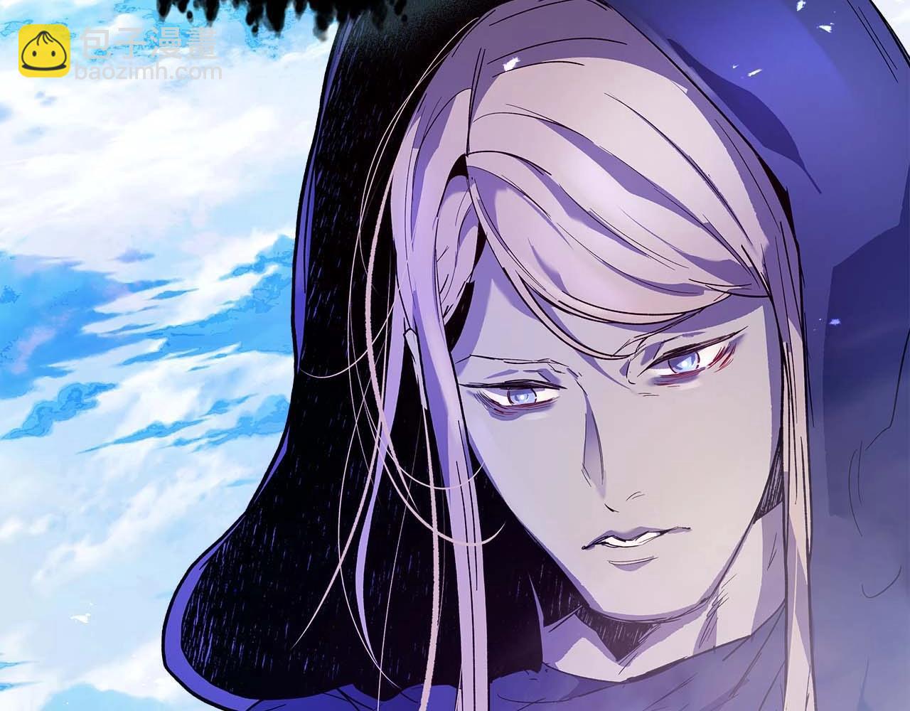 與神一同升級 - 第105話 大海里的亡靈(4/4) - 1