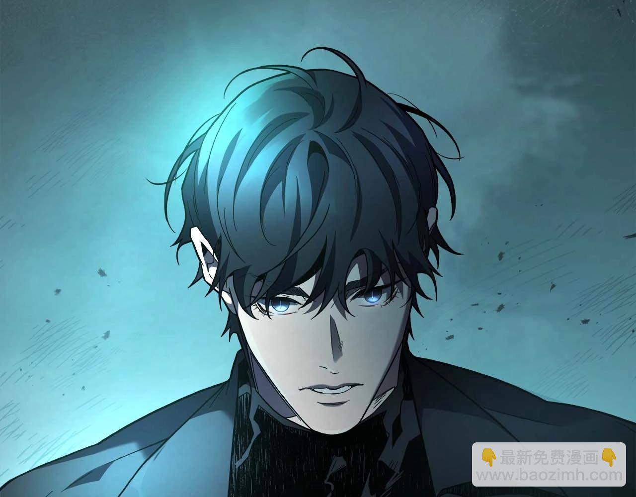 與神一同升級 - 第105話 大海里的亡靈(1/4) - 6