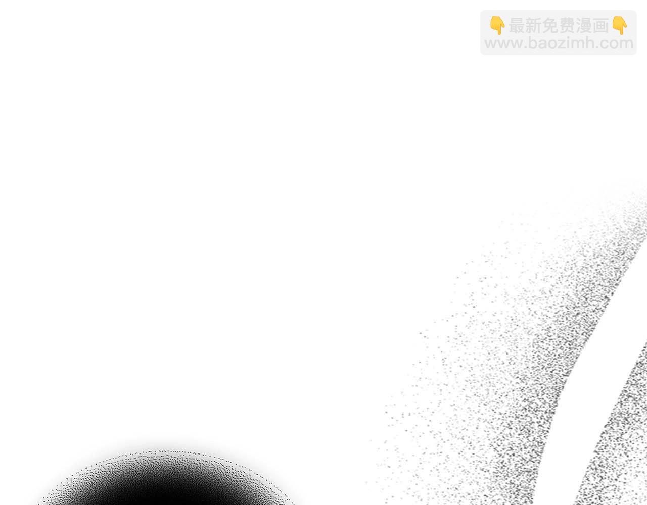 與神一同升級 - 第105話 大海里的亡靈(1/4) - 1