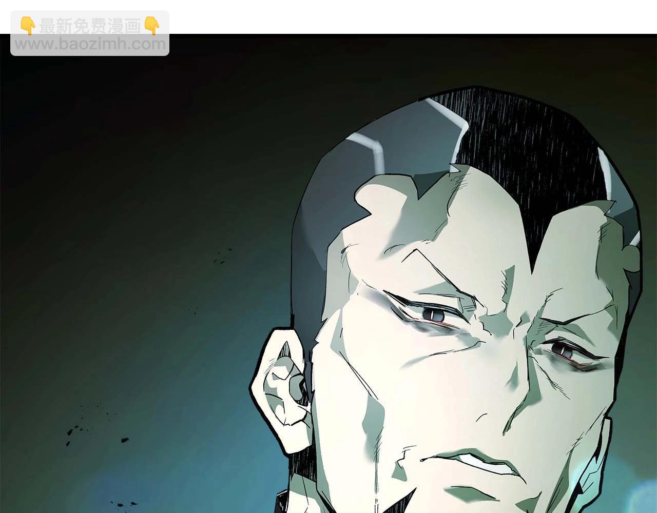 與神一同升級 - 第105話 大海里的亡靈(1/4) - 7