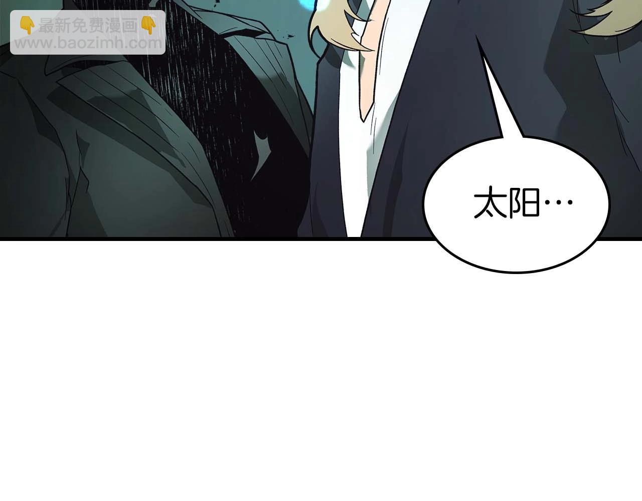 與神一同升級 - 第105話 大海里的亡靈(2/4) - 5