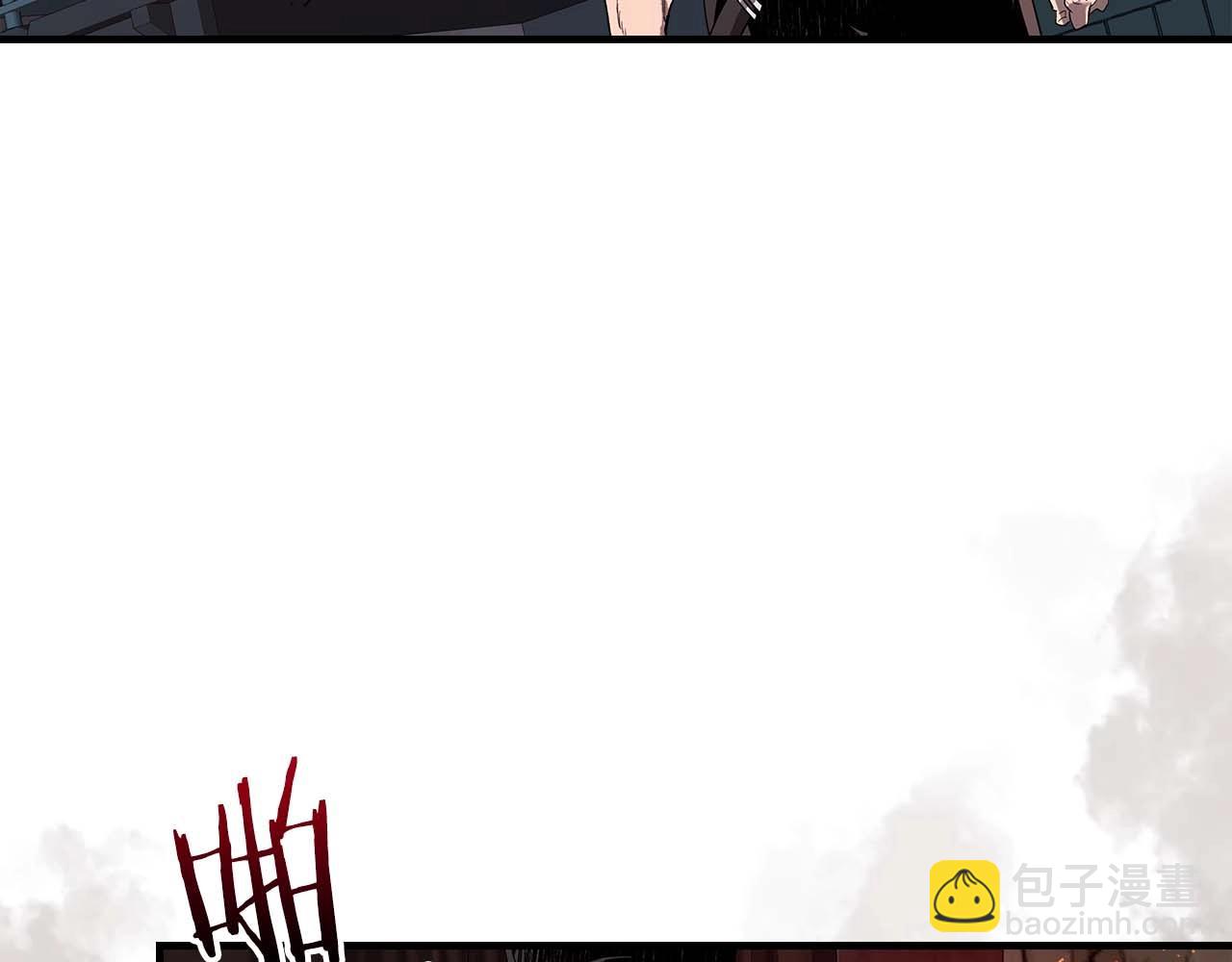 與神一同升級 - 第105話 大海里的亡靈(2/4) - 7