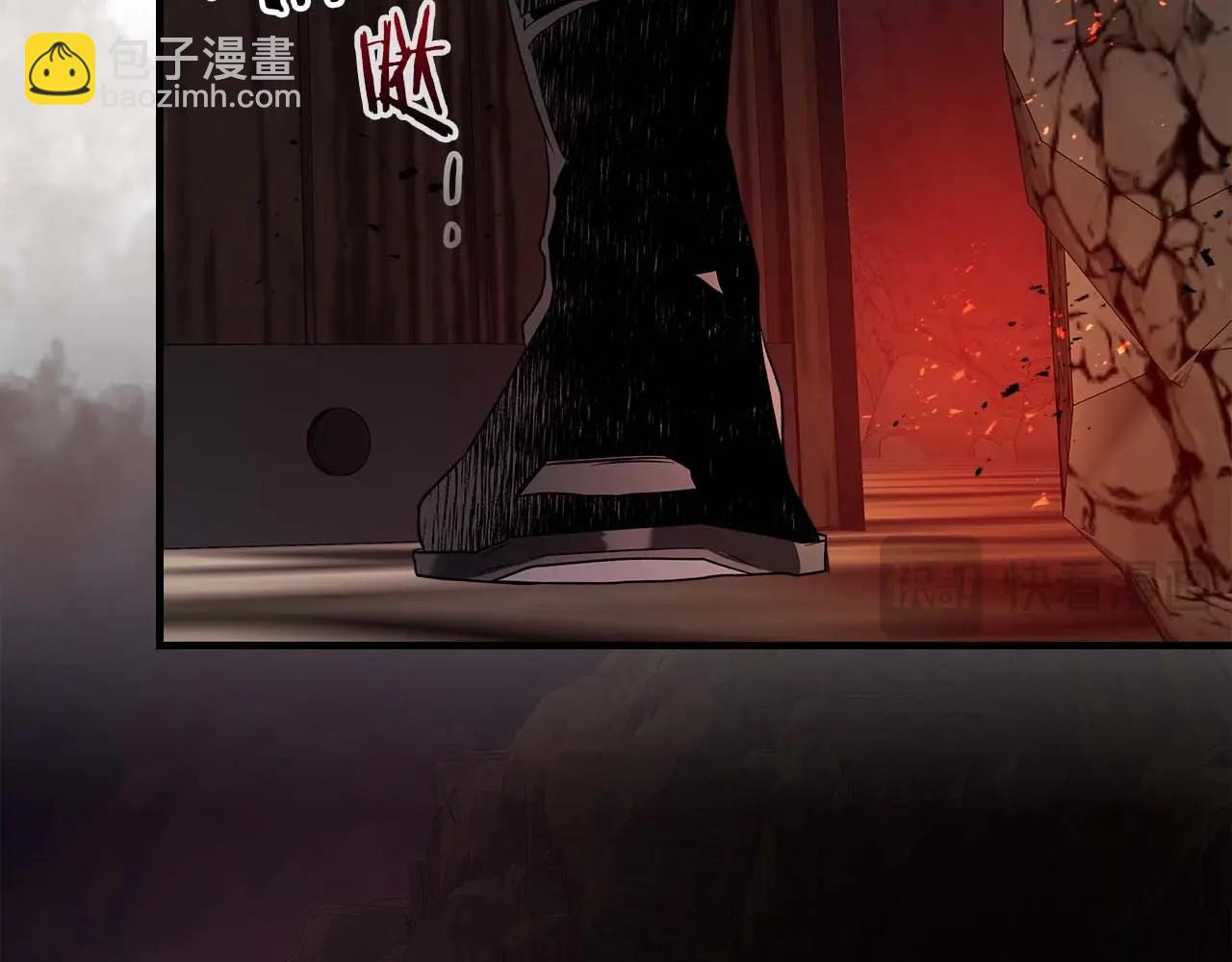 與神一同升級 - 第105話 大海里的亡靈(2/4) - 8