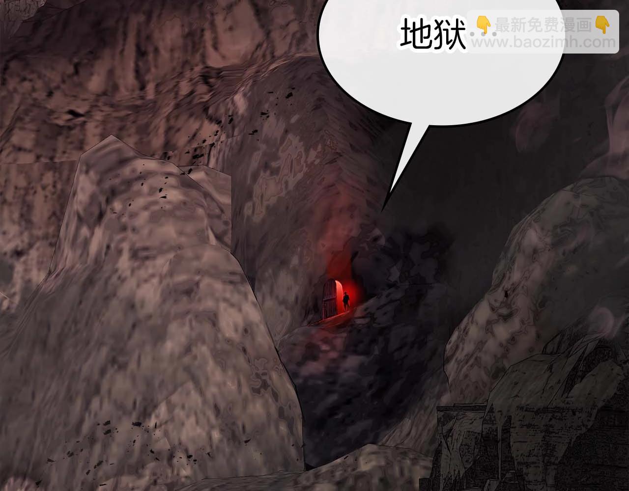 與神一同升級 - 第105話 大海里的亡靈(2/4) - 2