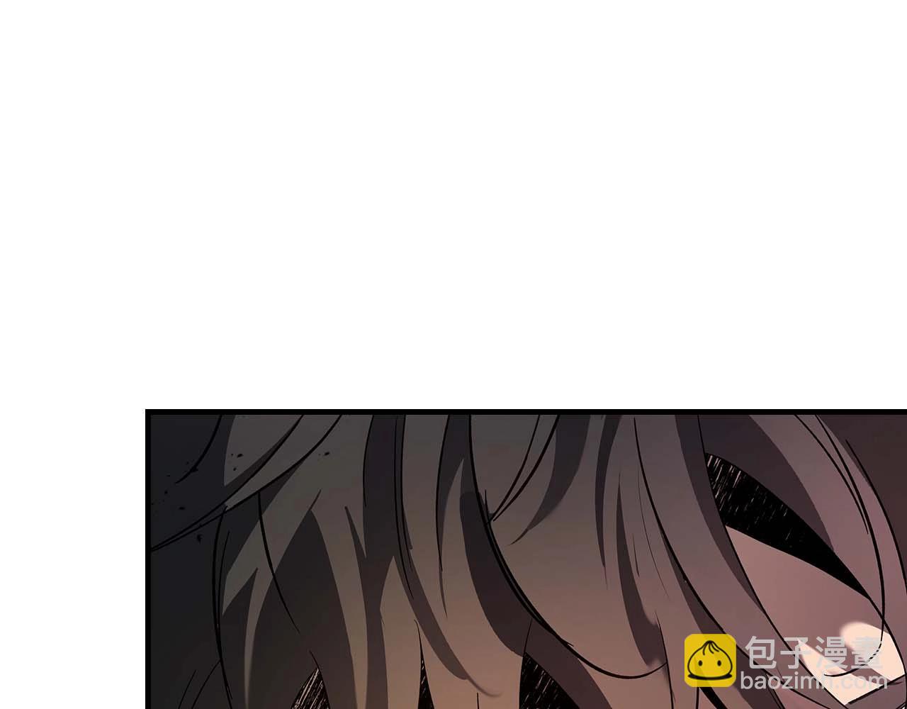 與神一同升級 - 第105話 大海里的亡靈(2/4) - 1