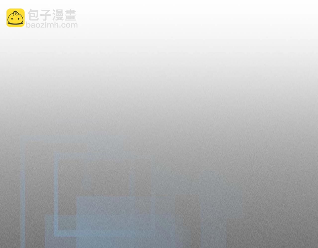 與神一同升級 - 第105話 大海里的亡靈(2/4) - 4