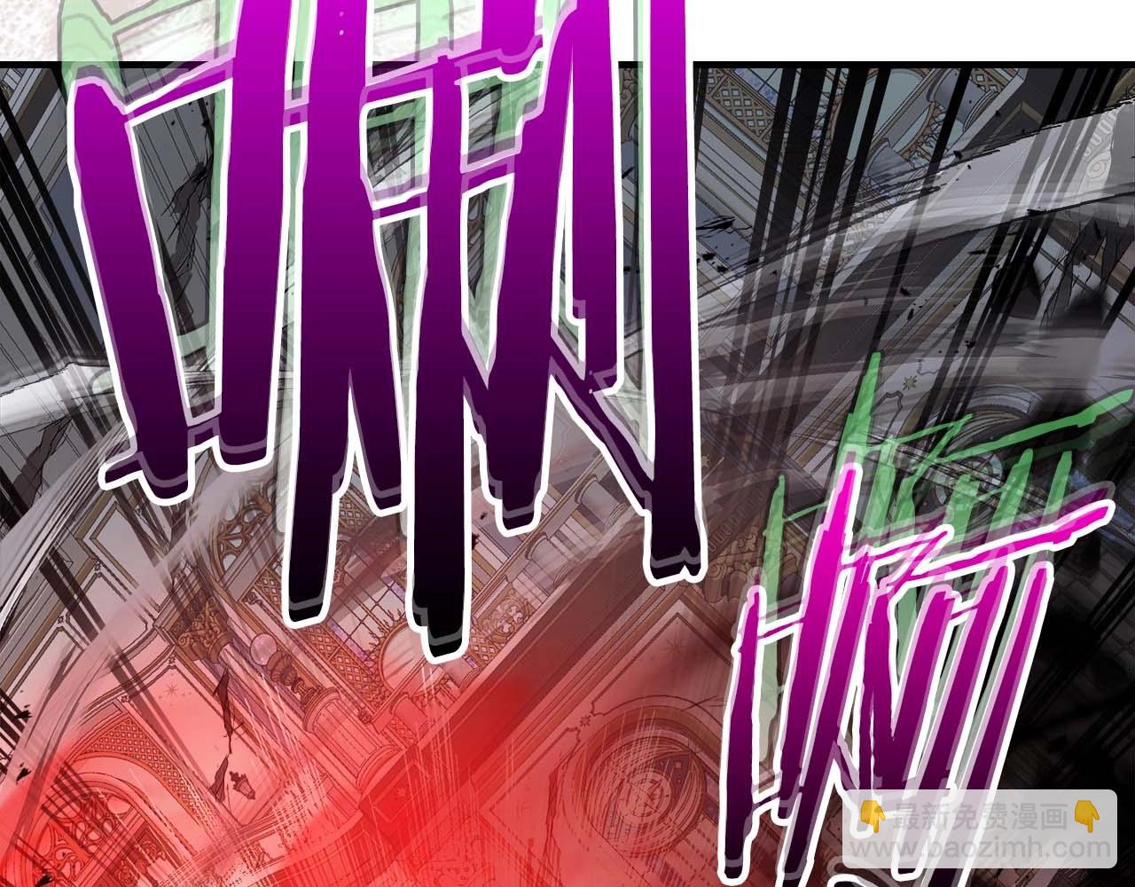 與神一同升級 - 第107話 亡者之尊(3/4) - 8