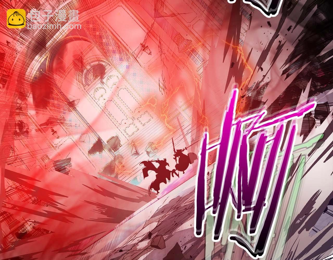 與神一同升級 - 第107話 亡者之尊(3/4) - 1