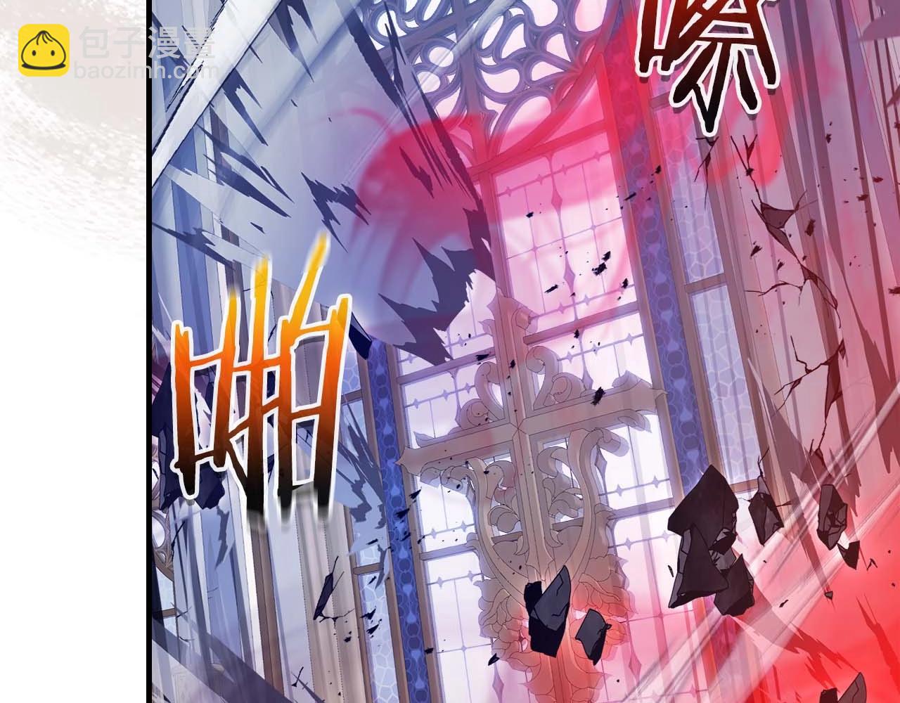 與神一同升級 - 第107話 亡者之尊(3/4) - 4