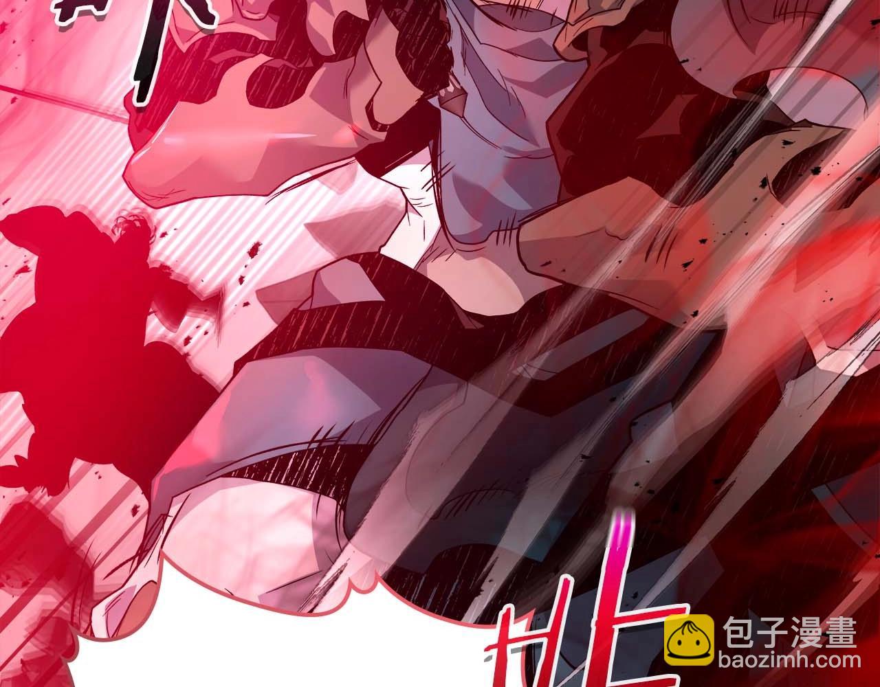 與神一同升級 - 第107話 亡者之尊(3/4) - 8