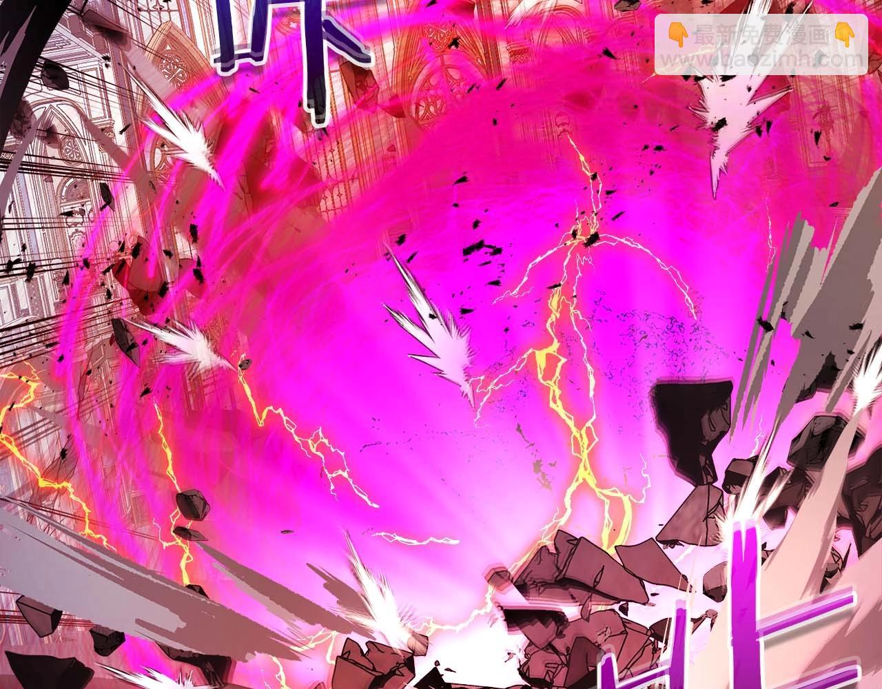 與神一同升級 - 第107話 亡者之尊(3/4) - 8