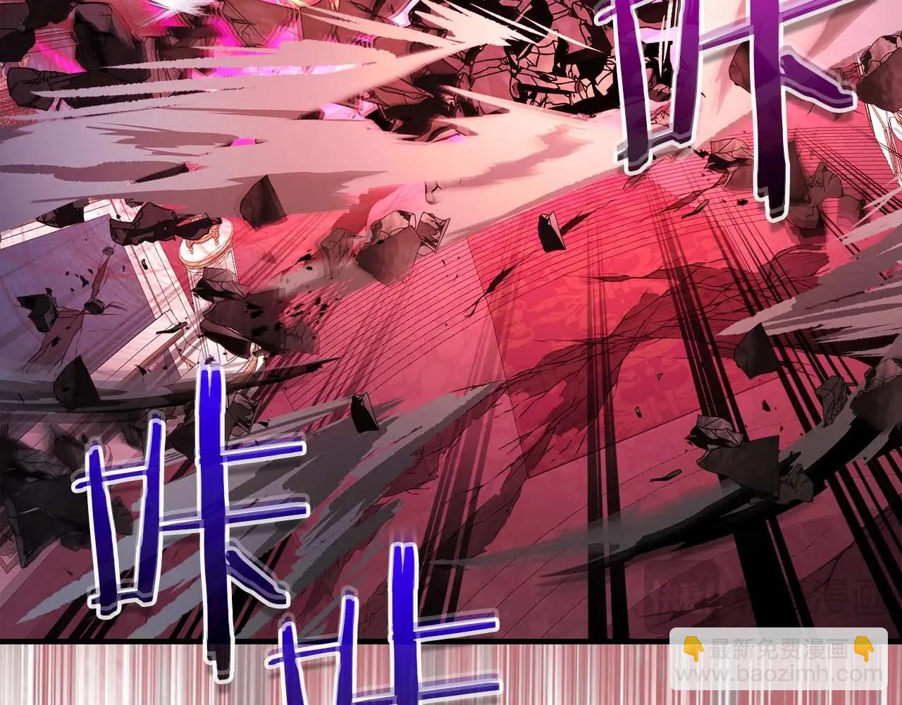 與神一同升級 - 第107話 亡者之尊(3/4) - 1