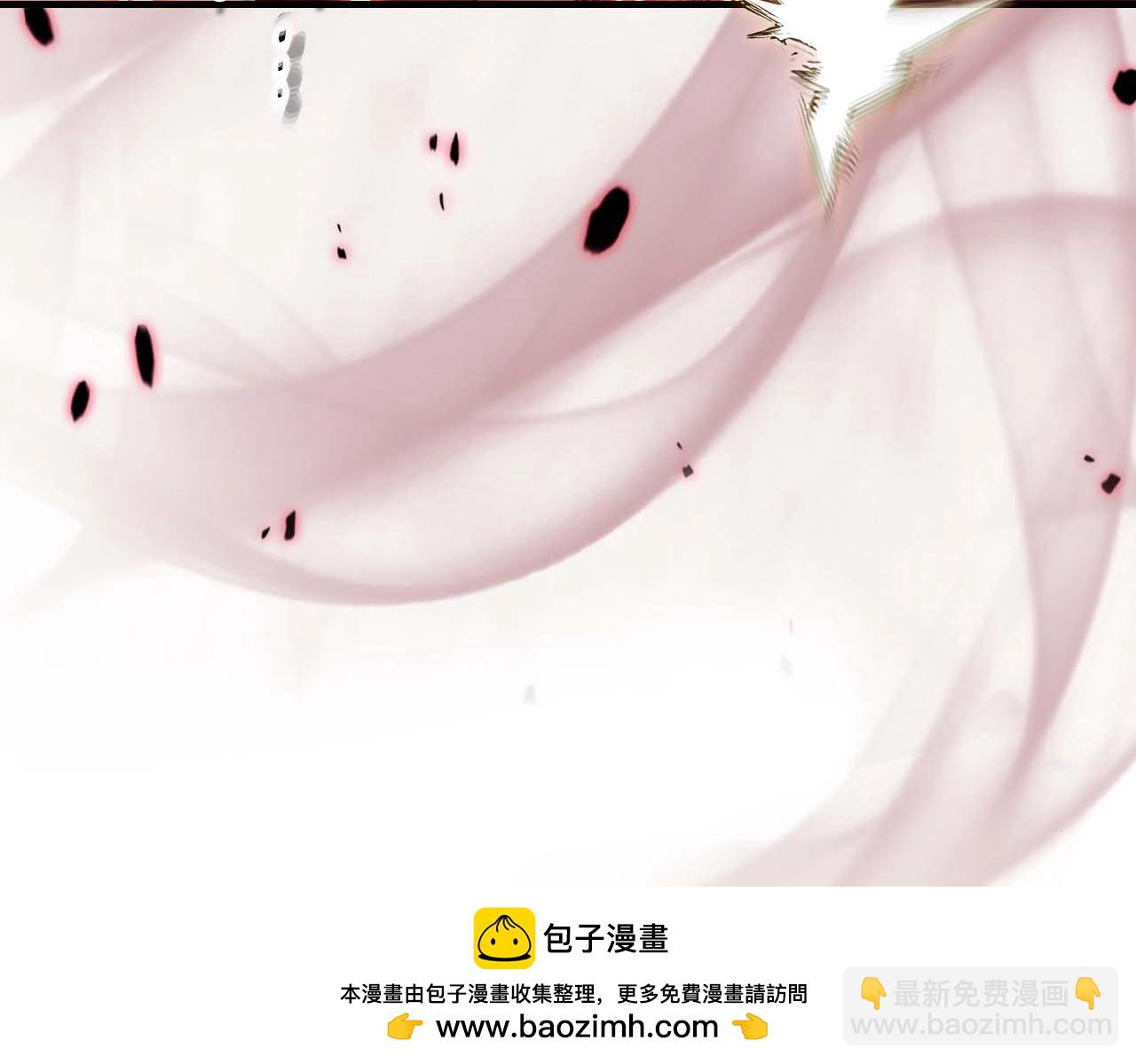 與神一同升級 - 第107話 亡者之尊(3/4) - 1