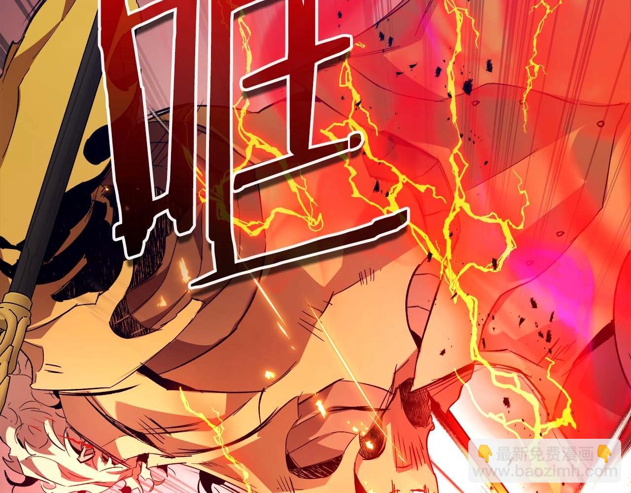 與神一同升級 - 第107話 亡者之尊(3/4) - 8