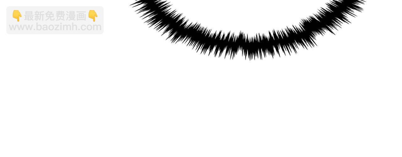 與神一同升級 - 第107話 亡者之尊(3/4) - 4