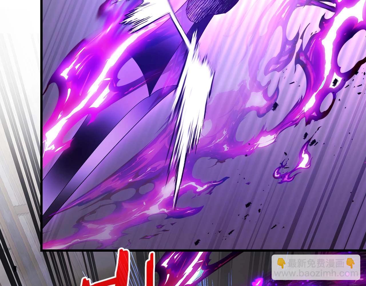 與神一同升級 - 第107話 亡者之尊(4/4) - 5