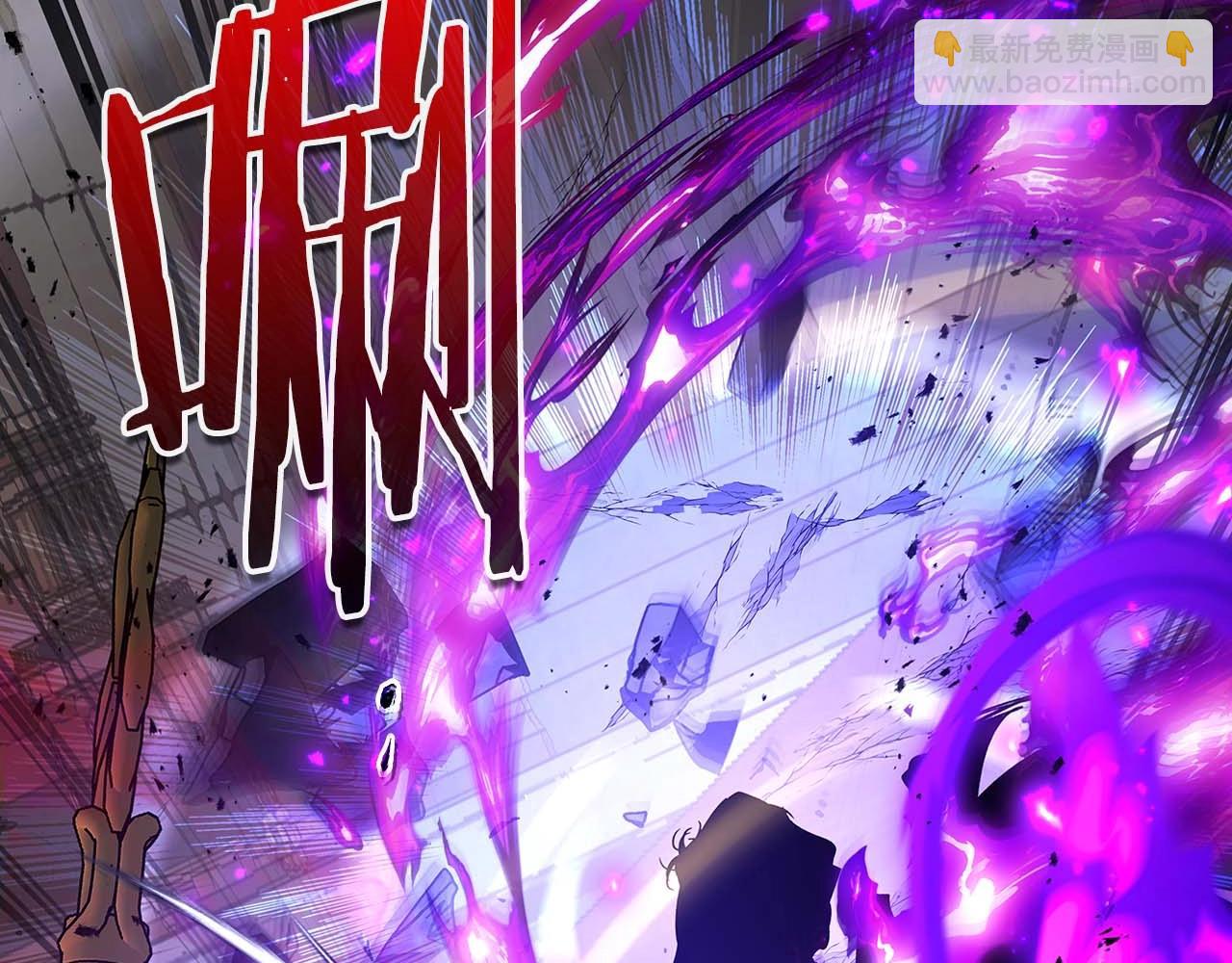 與神一同升級 - 第107話 亡者之尊(4/4) - 6