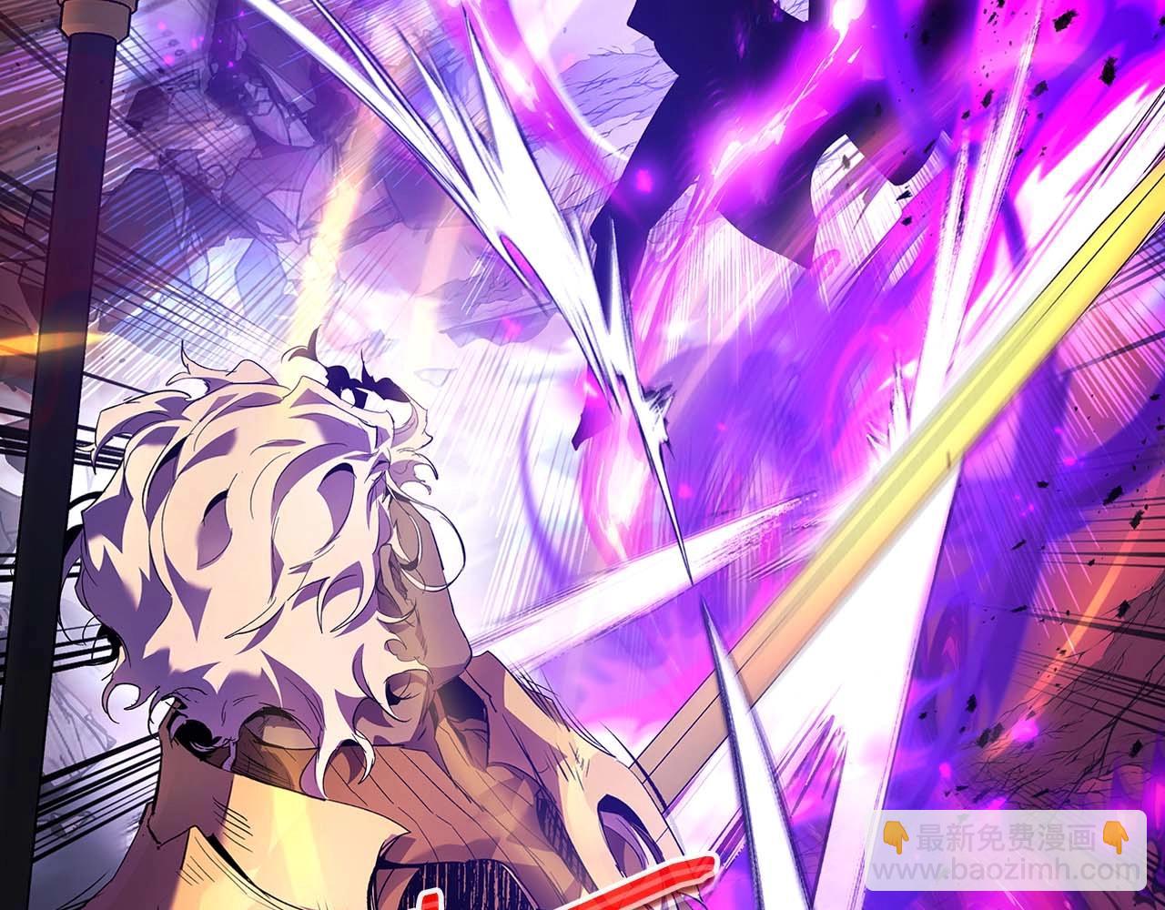 與神一同升級 - 第107話 亡者之尊(4/4) - 1